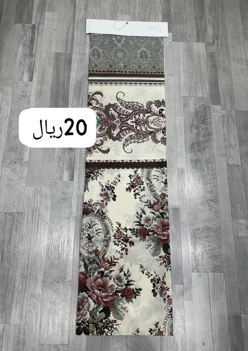 بس فرش رمضانيه